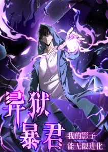 同桌的备忘录 青春校园暗恋剧